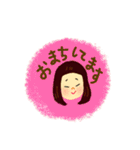 ぱっつんおかっぱガールAOI（個別スタンプ：40）