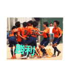 愛してるぜwe are Namamugi（個別スタンプ：2）