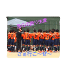 愛してるぜwe are Namamugi（個別スタンプ：3）