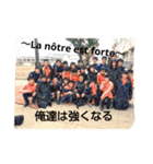 愛してるぜwe are Namamugi（個別スタンプ：7）
