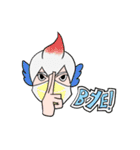 NASCONDINO（個別スタンプ：24）