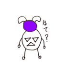 愛らしいうさぎさん（個別スタンプ：6）