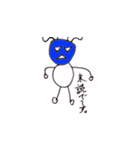 愛らしいうさぎさん（個別スタンプ：7）