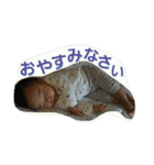 わしみな君（個別スタンプ：2）