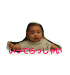 わしみな君（個別スタンプ：3）