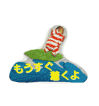 わしみな君（個別スタンプ：8）