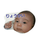 わしみな君（個別スタンプ：10）