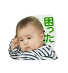 わしみな君（個別スタンプ：13）