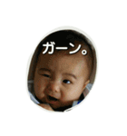 わしみな君（個別スタンプ：14）