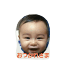 わしみな君（個別スタンプ：20）