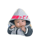 わしみな君（個別スタンプ：22）