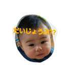 わしみな君（個別スタンプ：24）