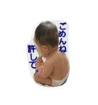 わしみな君（個別スタンプ：25）