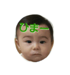 わしみな君（個別スタンプ：26）