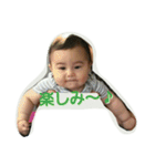 わしみな君（個別スタンプ：31）