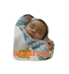 わしみな君（個別スタンプ：40）