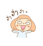The Little Girl Ep.2（個別スタンプ：2）