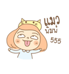 The Little Girl Ep.2（個別スタンプ：3）