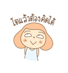 The Little Girl Ep.2（個別スタンプ：6）