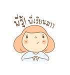 The Little Girl Ep.2（個別スタンプ：7）
