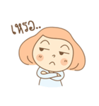 The Little Girl Ep.2（個別スタンプ：8）