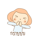 The Little Girl Ep.2（個別スタンプ：9）