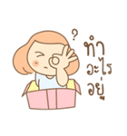 The Little Girl Ep.2（個別スタンプ：10）