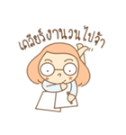 The Little Girl Ep.2（個別スタンプ：11）