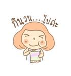 The Little Girl Ep.2（個別スタンプ：12）