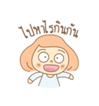 The Little Girl Ep.2（個別スタンプ：13）