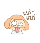 The Little Girl Ep.2（個別スタンプ：14）