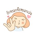 The Little Girl Ep.2（個別スタンプ：15）