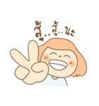 The Little Girl Ep.2（個別スタンプ：16）