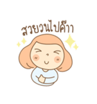 The Little Girl Ep.2（個別スタンプ：18）