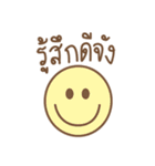 The Little Girl Ep.2（個別スタンプ：19）