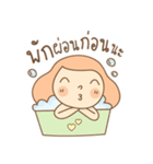 The Little Girl Ep.2（個別スタンプ：22）