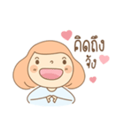 The Little Girl Ep.2（個別スタンプ：26）
