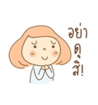 The Little Girl Ep.2（個別スタンプ：30）
