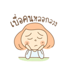The Little Girl Ep.2（個別スタンプ：37）