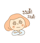 The Little Girl Ep.2（個別スタンプ：40）