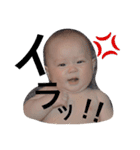 ぼくだよっ♡（個別スタンプ：5）