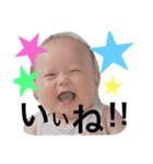 ぼくだよっ♡（個別スタンプ：9）