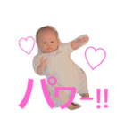 ぼくだよっ♡（個別スタンプ：11）