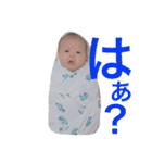ぼくだよっ♡（個別スタンプ：13）