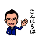 グランシンの日常（個別スタンプ：1）