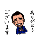 グランシンの日常（個別スタンプ：2）