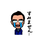 グランシンの日常（個別スタンプ：4）