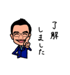 グランシンの日常（個別スタンプ：6）