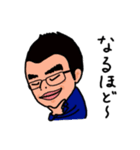 グランシンの日常（個別スタンプ：10）