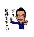 グランシンの日常（個別スタンプ：11）
